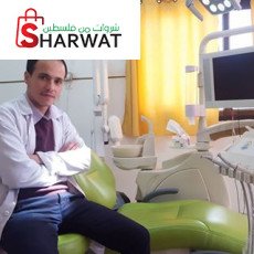 عيادة الدكتور أحمد رياض الخراز لط...
