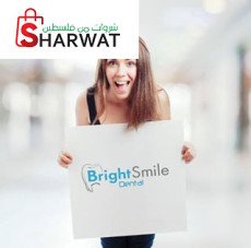 د. ولاء ابو سليم