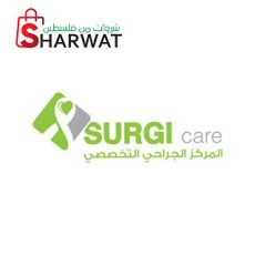 سيرجي كير - المركز الجراحي التخصص...