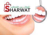 New Smile