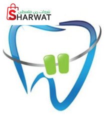 عيادة الدكتور علاء ياسين - تقويم ...