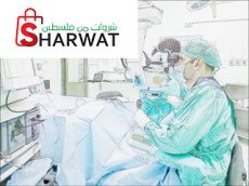 عيادة الدكتور عمر عبد الدايم  لطب...