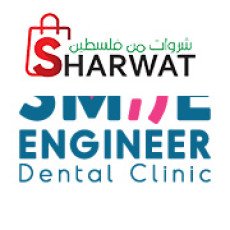 Smile Engineer