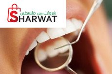 Dr.sahar kadri dental clinic