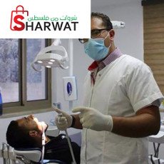 Dr.Anwars Mashal clinic