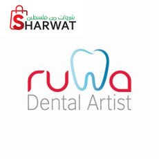 عيادة د. رواء سرحان لطب وجراحة ال...