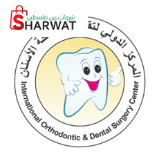 المركز الدولى لتقويم وجراحة الاسنان