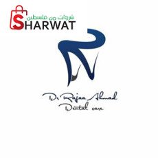 Dr.Rajaa Ahmad