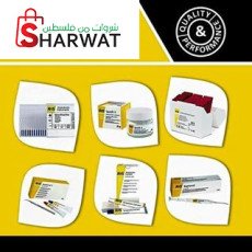 Abo zaina Dental materials