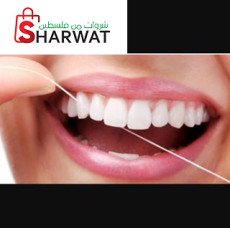 Alwaleed Dental Clinic - Dr.Alwal...