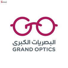 Grand Optics البصريات الكبرى