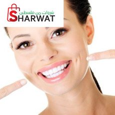 المركز الطبي التخصصي لطب الأسنان