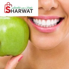 عيادة الدكتورة سهى حمدان Dr.Suha ...