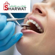 كراون دنت لطب الأسنان Crown Dent ...