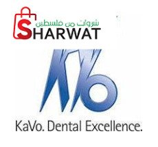 KaVo/Gendex Palestine