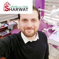 Dr - Obayda faisal amro - الدكتور...