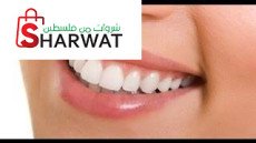 Dentistry