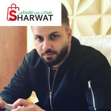 Waffa dental clinic