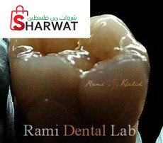 Rami Dental lab