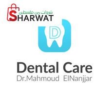 Dental Care