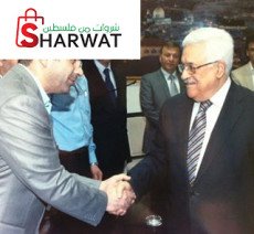 عيادة الدكتور محمد عرار