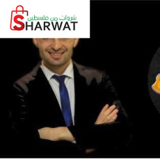 عيادة بلاتينوم  -  د.أسامة شعلان