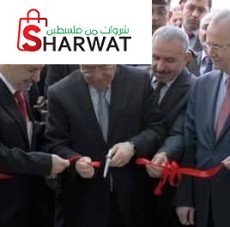 Istishari Arab Hospital-  المستشف...