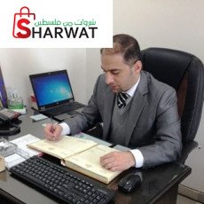 Dr. Murad Shammas