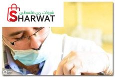 عيادة سمايل smile clinic