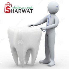 Dr. Ali Hantash_ د. علي هنطش