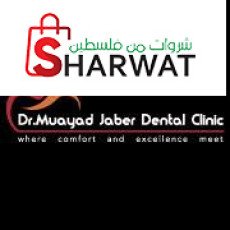 Dr.Muayad Jaber Dental Clinic