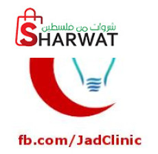 العيادة التخصصية لطب وجراحة الفم ...