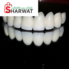 معمل المجد للأسنان