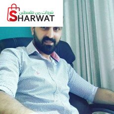 Dr. Hamzeh Khilfeh Dental Clinic