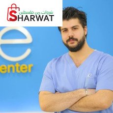 د.احمد الغول Dr.Ahmad Ghoul
