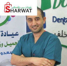 Downtown Dental Implant Clinic