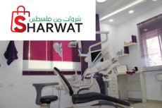 الدكتور باسل مثقال عمرو- طب و تجم...