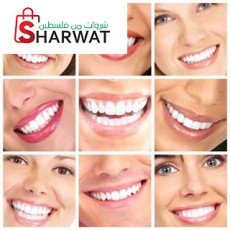 عيادة  الدكتورة دعاء ابو نبعة لطب...