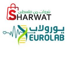 مختبرات يورولاب Euro Labs