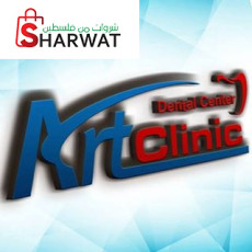 ارت كلينيك لطب الفم والاسنان