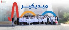 مختبرات ميديكير Medicare Labs