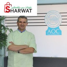 Atwan Orthodontic Center