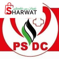 المركز الفلسطيني السويسري الاستشا...