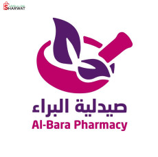 Baraa Pharmacy