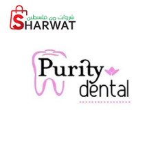Purity dental clinic