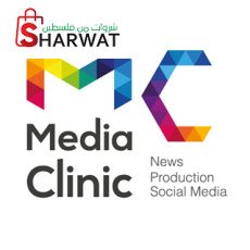 Media Clinic
