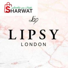 Lipsy London - Palestine