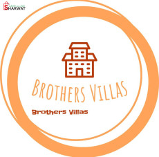 فلل الاخوة / Brothers Villas