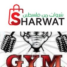 Powerhouse gym