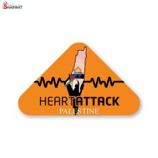 Heart Attack Palestine
